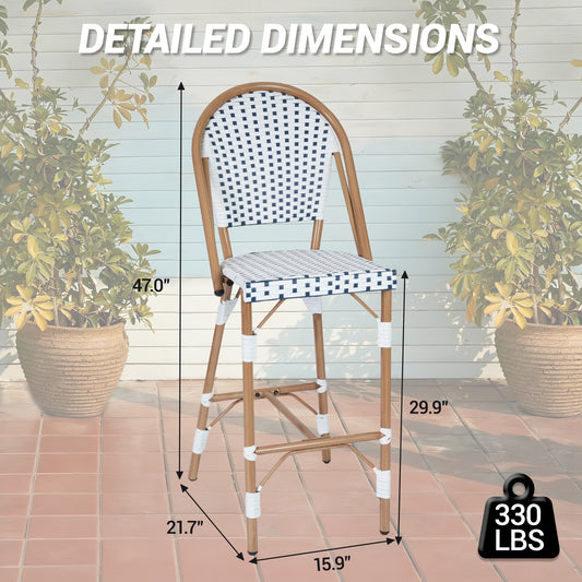 DELMANGO Bar Stool Set of 4 with Wood Print Finish French Counter Height Patio Rattan Bar Stool Chairs for Porch Garden Indoor Kitchen, White/Black