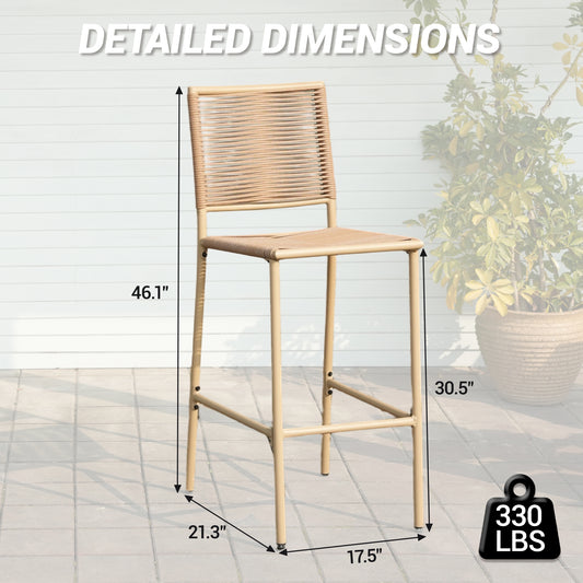 DELMANGO 4Pcs Bar Stool, Counter Height Patio Rattan Armless Chairs for Porch Garden Indoor Kitchen, Yellow